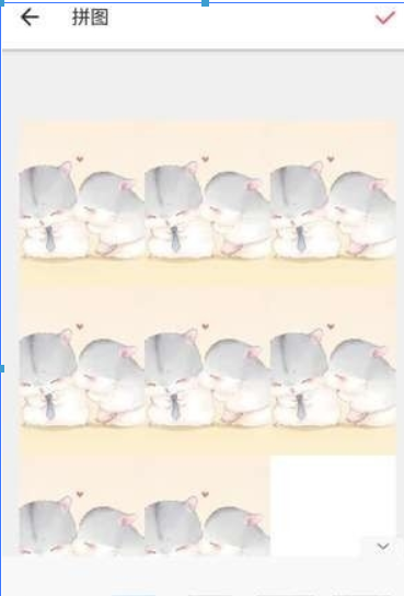 微信朋友圈心形配圖如何操作？ 朋友圈心形配圖制作攻略介紹！