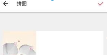 微信朋友圈心形配圖如何操作？ 朋友圈心形配圖制作攻略介紹！