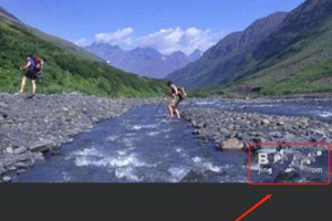 美圖秀秀去水印的方法及圖文方法介紹 如何用美圖秀秀去水印