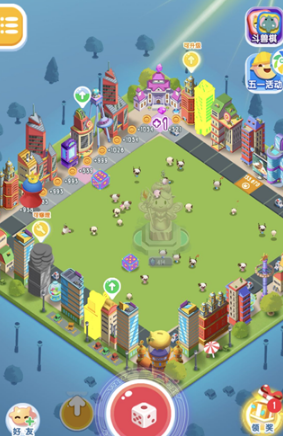 微信損友圈羊作用介紹 微信損友圈里的羊有哪些用