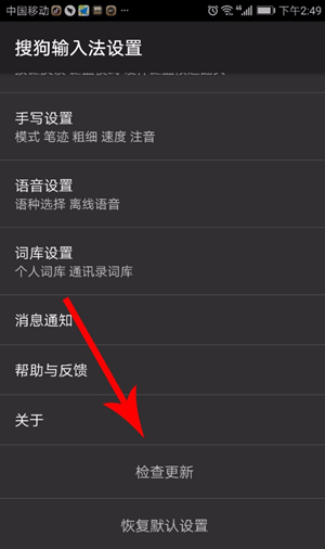 抖音評論如何發表情 抖音評論如何發圖片