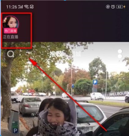 抖幣價格是多少？ 抖音幣充值方法攻略介紹！