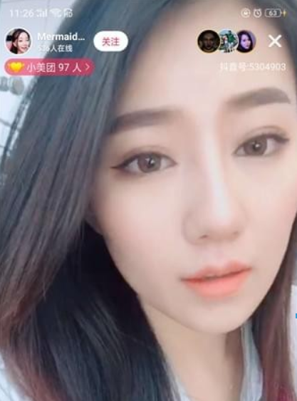 抖幣價格是多少？ 抖音幣充值方法攻略介紹！