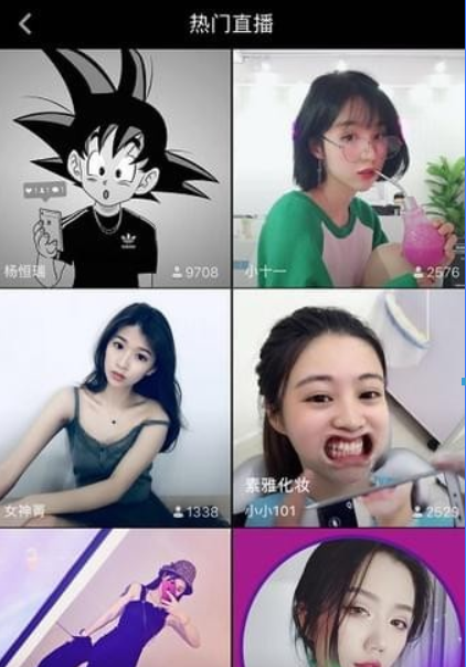 抖音抖幣作用是什么？ 抖幣使用方法攻略介紹！