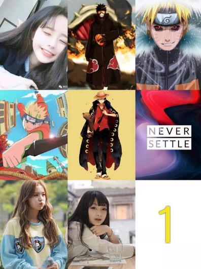 朋友圈愛心形配圖如何弄 微信朋友圈九宮格心形拼圖方法介紹