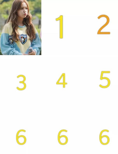 朋友圈愛心形配圖如何弄 微信朋友圈九宮格心形拼圖方法介紹