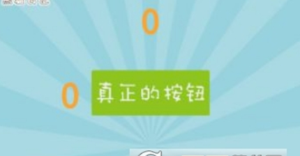 微信最無敵燒破大腦玩法是什么?微信最無敵燒破大腦全關卡答案介紹!