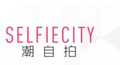 潮自拍APP調整美顏程度操作過程