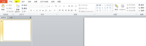 PPT中快捷插入表格的具體操作步驟