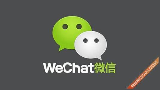 微信中魔筷星選投訴的具體操作方法