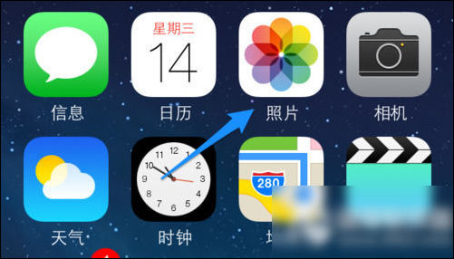 美顏相機中刪除照片具體操作流程介紹