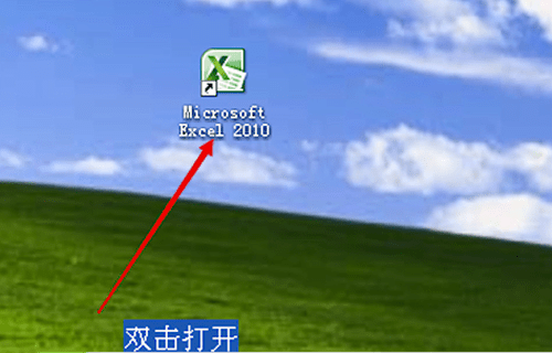 在excel里找到數(shù)據(jù)分析的詳細操作