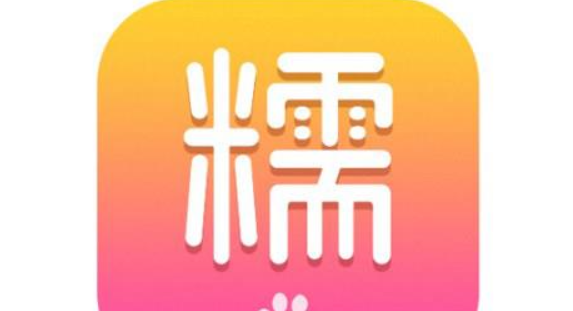 百度糯米如何團購?百度糯米團購方法攻略介紹!