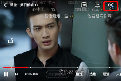 阿里寶卡優(yōu)酷如何免流量？ 阿里寶卡優(yōu)酷免流設(shè)置說明介紹！