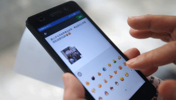 朋友圈怎么發長視頻 朋友圈發長視頻的方法