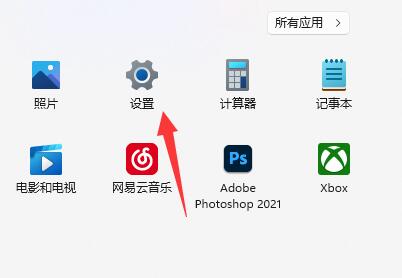 win11可以家長控制嗎詳情