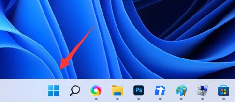 win11混合現實門戶使用教程