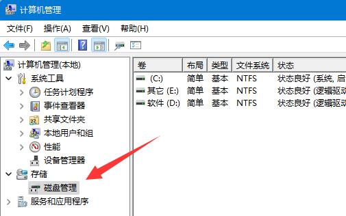 win11不能安裝sqlserver原因及解決方法