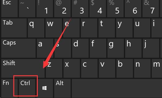 win11文件多選教程
