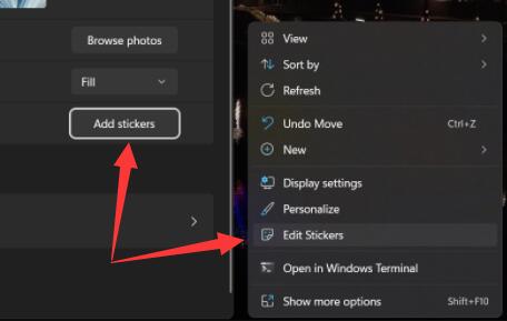 win11桌面貼紙功能上手體驗 更加個性化