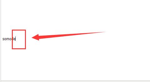 win11文本框無法輸入解決方法