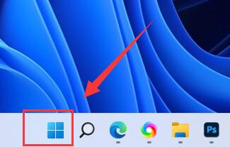win11自動鎖屏關閉教程
