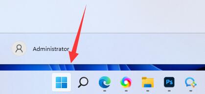 win11實(shí)時(shí)字幕關(guān)閉教程