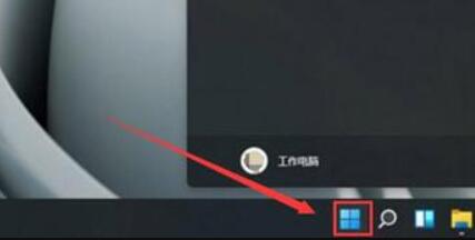 win11開啟觸摸屏教程