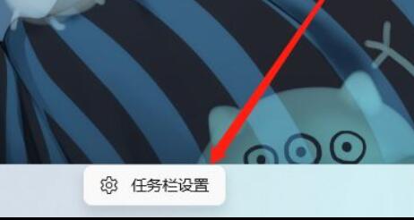 win11禁用觸摸板教程