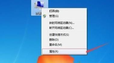 win7如何優(yōu)化游戲性能詳細(xì)介紹
