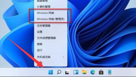 win11顯卡fps很低解決方法