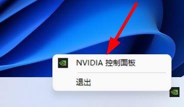 win11顯卡直連開啟教程