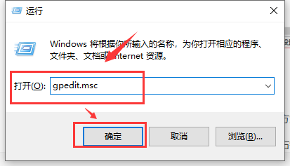 win101909經常卡死怎么辦解決方法