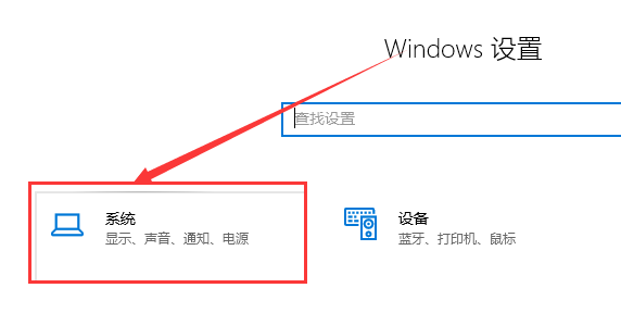 win101909經常卡死怎么辦解決方法