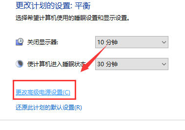 win101909經常卡死怎么辦解決方法