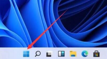 win11更改儲存位置教程