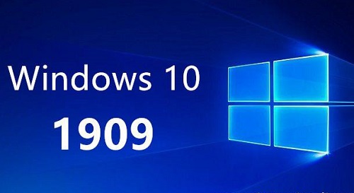 win101909版本什么時(shí)候出來詳細(xì)介紹