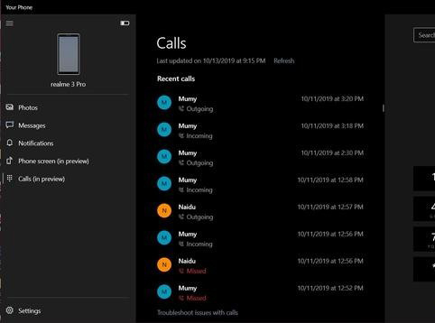 win101909體驗好嗎詳細介紹
