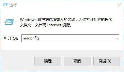 win101909性能怎么優(yōu)化詳細教程
