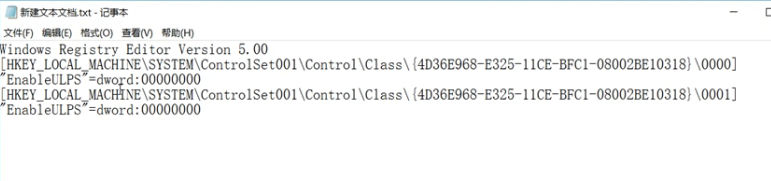 win101909黑屏怎么辦詳細(xì)解決方法