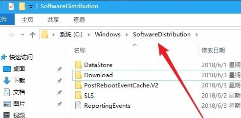 win101909無法安裝解決方法