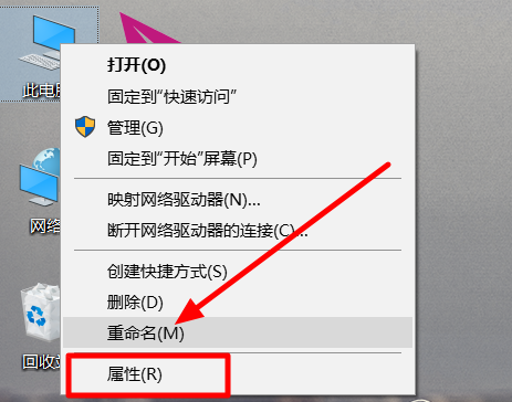 win101909驅動沖突解決方法
