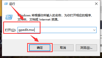 win101909驅動沖突解決方法
