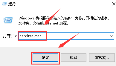 win101909無法完成更新正在撤銷解決方法