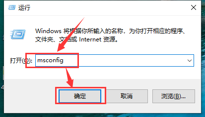 win101909不能說話解決方法