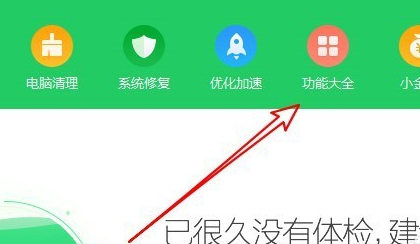 win101909無法上網(wǎng)解決方法