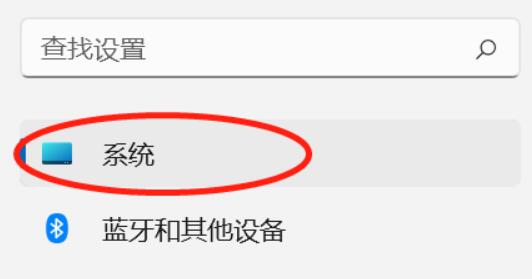 win11配置環境變量教程