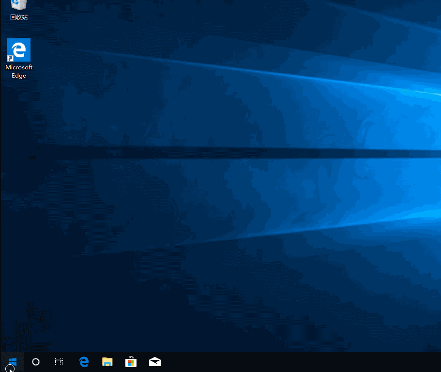 win101909怎么取消開機(jī)密碼詳細(xì)介紹