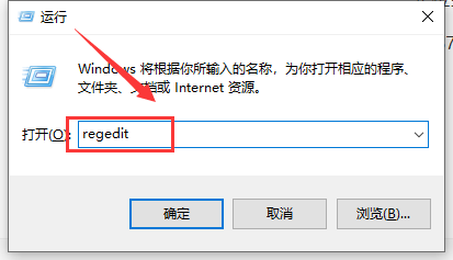 win101909版本系統(tǒng)任務(wù)欄搜索框用不了解決方法