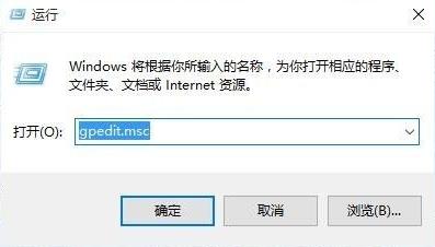 win101909開機(jī)速度慢解決方法